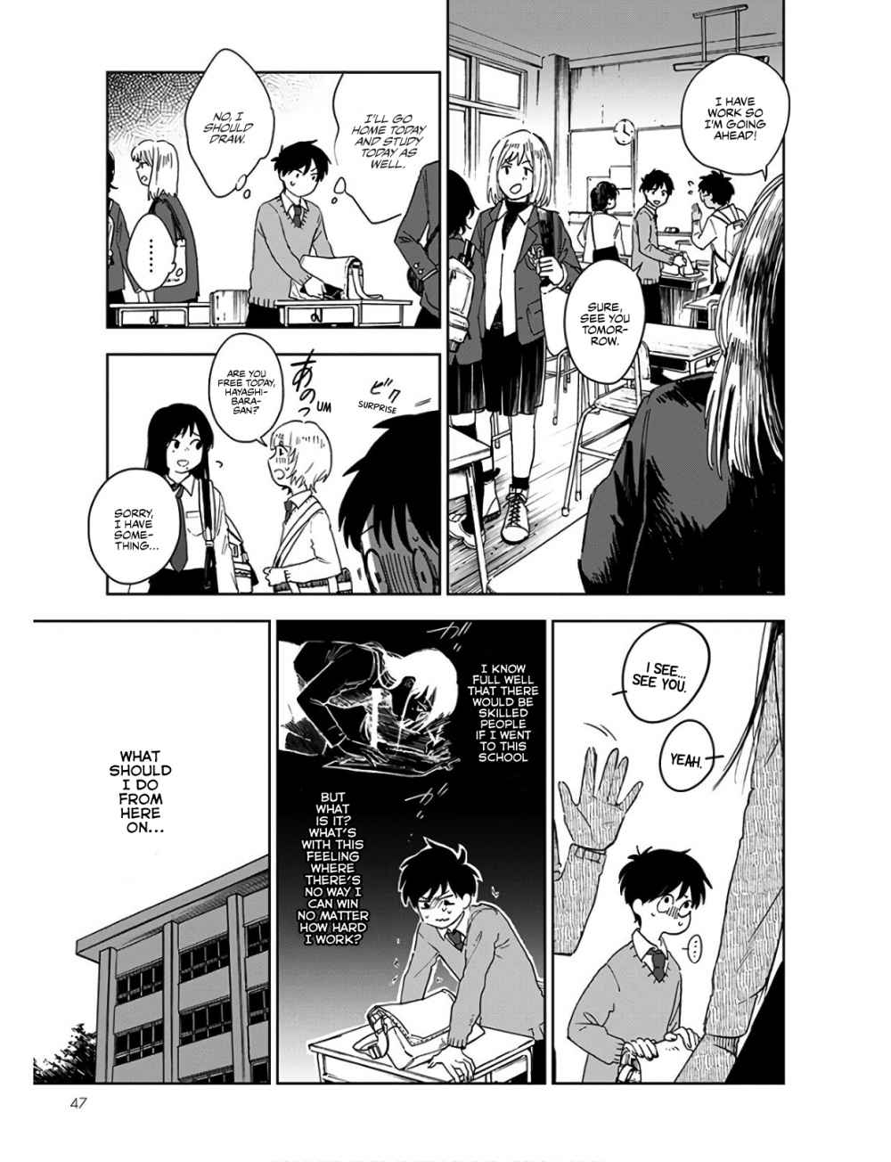 Houkago no Salome Chapter 1 44